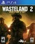 Wasteland 2 -Directors Cut (PS4)